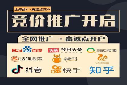 SEM托管服务优势与案例分享